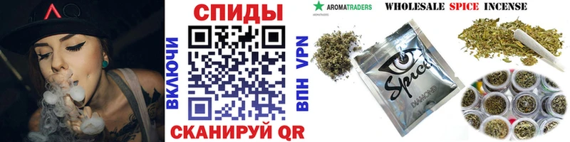 Купить где  Яранск  БУТИРАТ 99% 