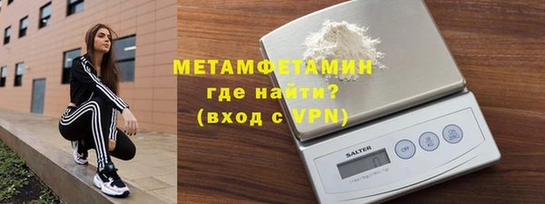 эйфоретик Елизово