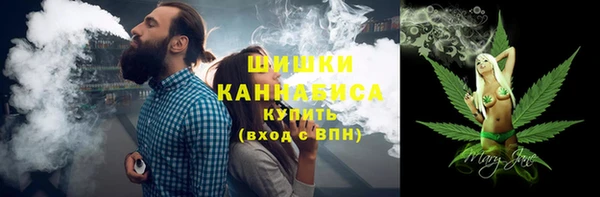 бутират Заволжье