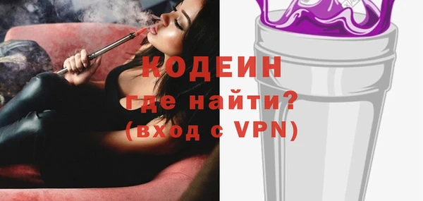 прущая мука Елабуга