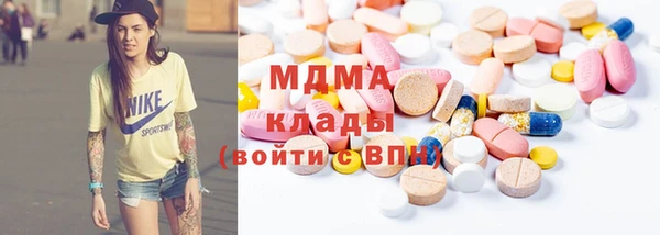 прущая мука Елабуга