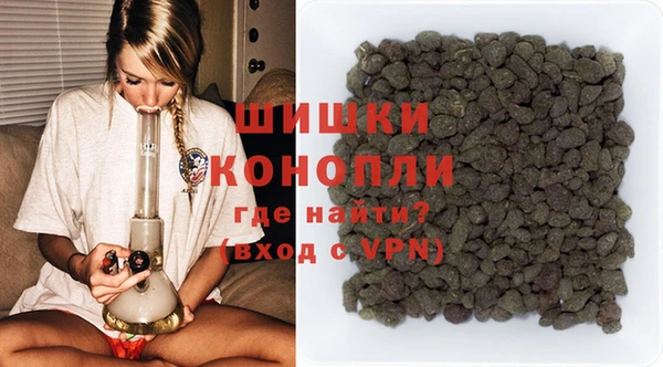 бутират Заволжье