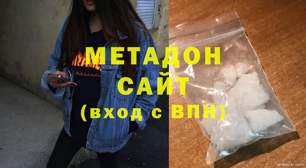 эйфоретик Елизово