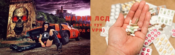 прущая мука Елабуга