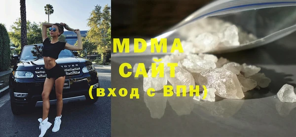прущая мука Елабуга